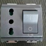 PR P17/11 INTB 1P+N C16 G - VIMAR 16273.16