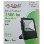 PROIETTORE LED SMD BC 50W IP65 NERO LUCE CALDA (3000K) - ELCART 184166700