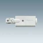 ALIMENTATORE 251 BIANCO - FOSNOVA 2202510200