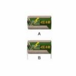 NI-MH 4/5SC 1,2V 2000MA CON TERM. - ELCART 300031700
