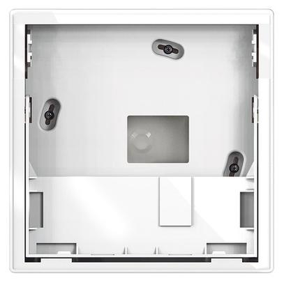 ACCESSORIO BASCULA PER CLASSE100 - BTICINO 344562 ACCESSORIO BASCULA PER CLASSE100 - BTICINO 344562