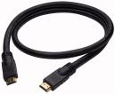 CAVO HDMI-HDMI 2.0 15MT 4K§60FPS - ELCART 421174800