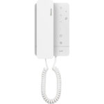 CITOFONO CLASSE 100A16M CON CORNETTA - BTICINO 344292