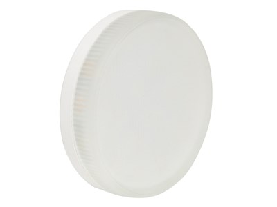 ECO LED GX5.3 5W 4000K 420LM - BEGHELLI 56101 ECO LED GX5.3 5W 4000K 420LM - BEGHELLI 56101