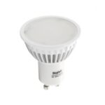 ECO SPOTLED 8W 95° GU10 4000°K - BEGHELLI 56121