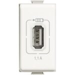 MATIX - USB CHARGER 1,1A WHITE - BTICINO AM5285C1