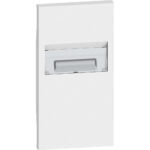 L.NOW - COV. LAMPADA DIREZIONALE 2M BIANCO - BTICINO KW71