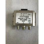 COMMUTATORE DI LINEA 0/12V - FRACARRO SV112