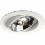 SAVIO FARO INCASSO GENO TONDO BIANCO 50W - PHILIPS CONSUMER 59040/31/10