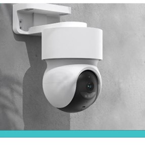 Telecamera wi-fi Speed 16S OUTDOOR Pan&Tilt 360° - LIFE365 ME-WCS16SPT Telecamera wi-fi Speed 16S OUTDOOR Pan&Tilt 360° - LIFE365 ME-WCS16SPT