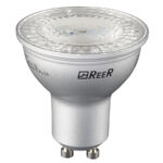 LMP LED GU10 230V 4,9W 3000K 110° SCOCCA GRIGIA 530LM ERP - REER SPA 5456186