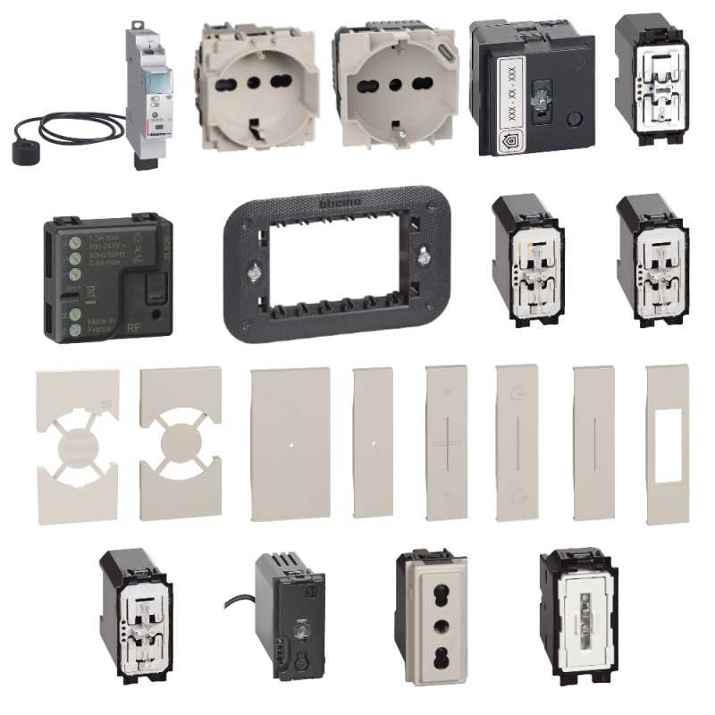 kit-cubo-fisico-serie-living-now-2025-sabbia-bticino-kcubo25m